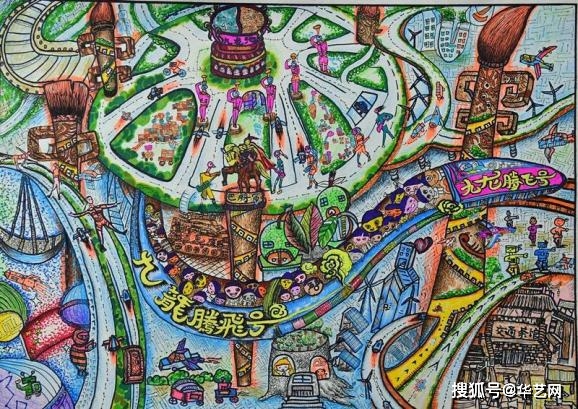 "我心中的2050"少儿绘画大赛评选结果已经出炉