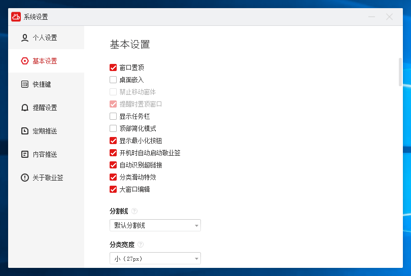 14a2874151cc465ebe8e9aa2c4401cc0.png