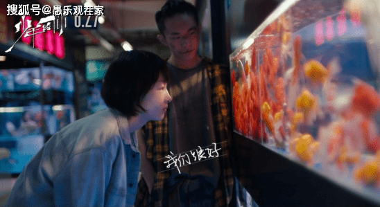 耳光|原创易烊千玺新片预告来袭，短短15秒的“耳光戏”，他的表现格外精彩