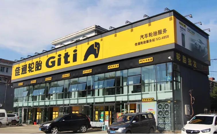 260款车型,3万家门店,为何首选佳通轮胎?