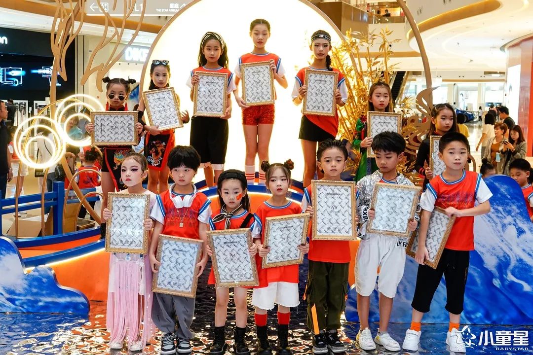 服装|闪光少年为亚运助力，这些小童星真的很燃！