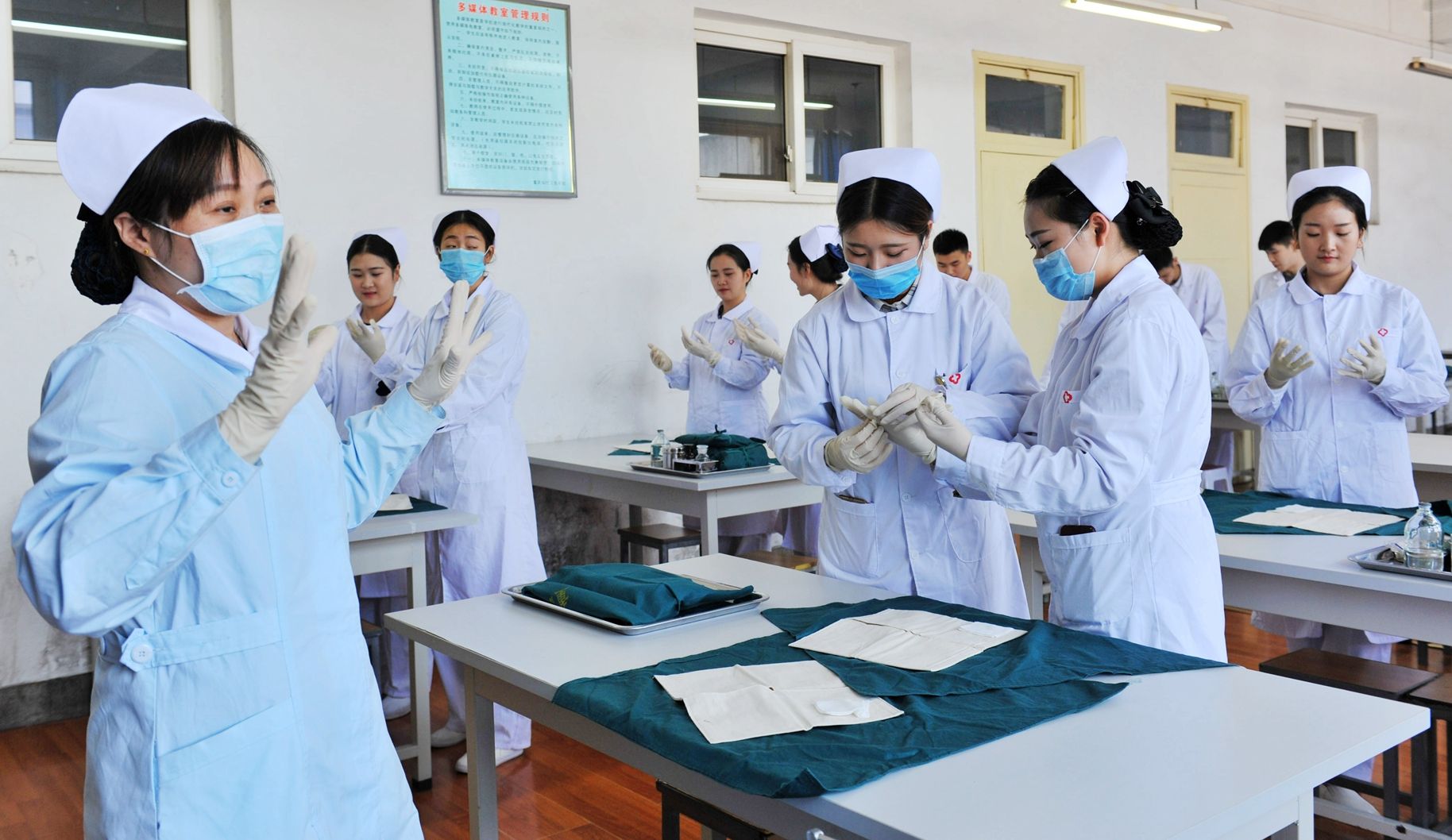2020口腔医学专业专_2020年口腔医学专业最好大学28强名单:南京