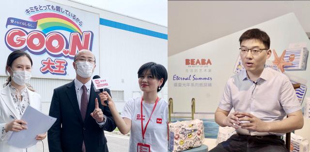 补贴|90%宝妈们都中招的＂心病＂，终于可以除了，拼多多一招搞定