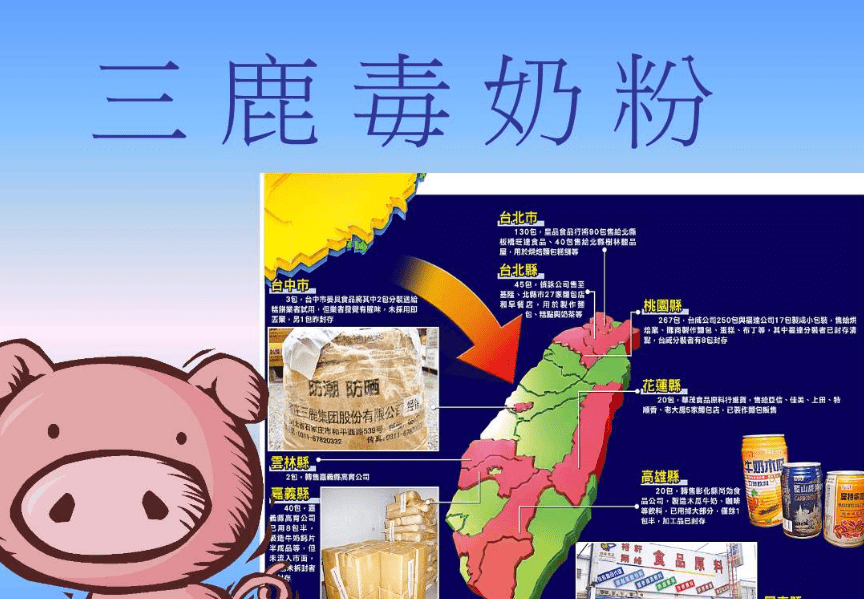 原创12年已过当初那些喝了三鹿奶粉大头娃娃如今成这样