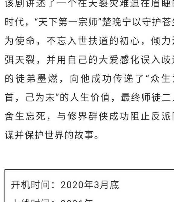 陈飞的简谱_越剧陈飞照片(3)