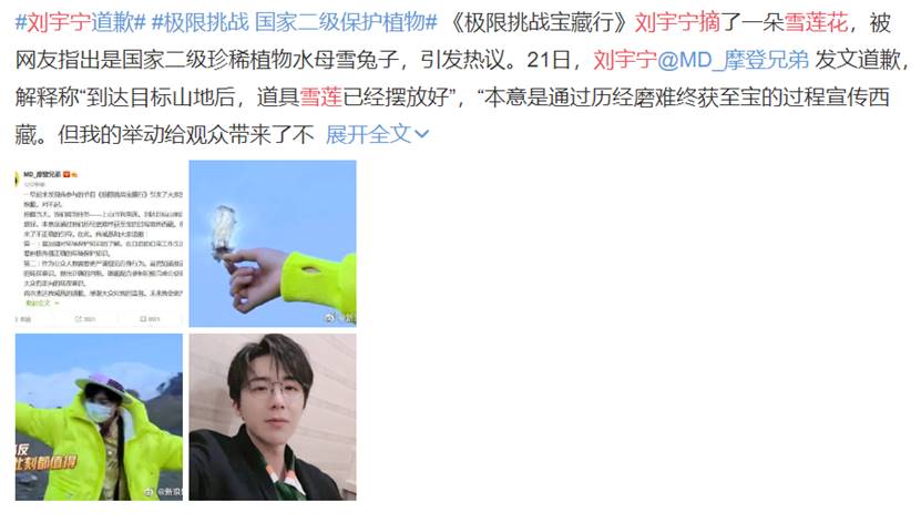 啥是饭思思 c6c5c412bece41048a49e88bcedd8ceb.jpeg