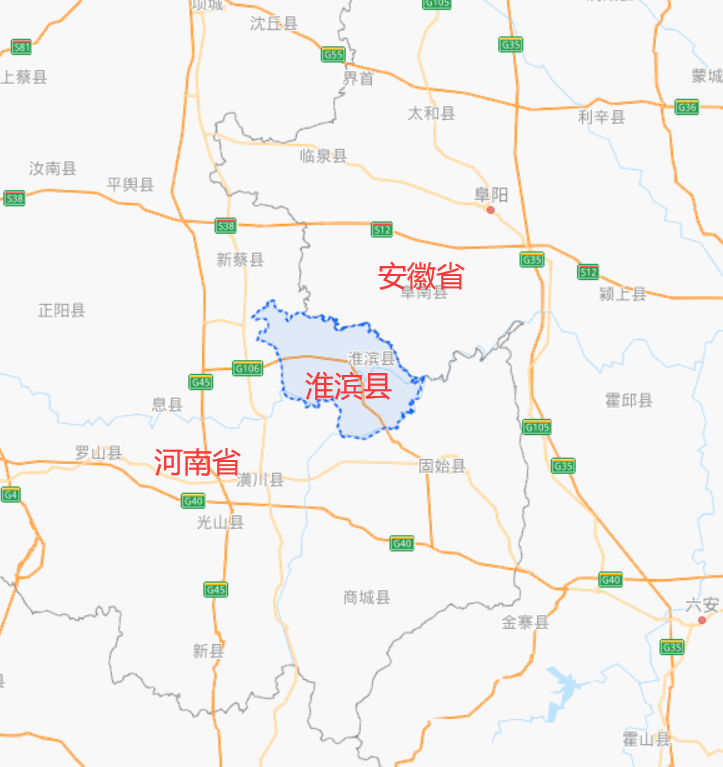 隶属信阳市的淮滨县,辖区的北部大面积和安徽省的阜阳市交界,边界线长