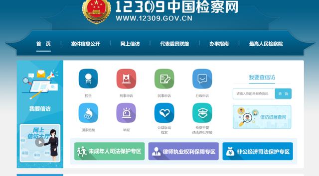 微博网页版入口官方 c8e13be2e5464ca28ed459cc6165a449.jpeg