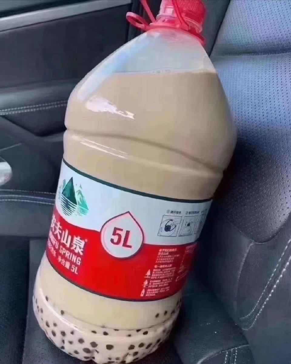 猜成语一杯酒一盏灯_看图猜成语(2)