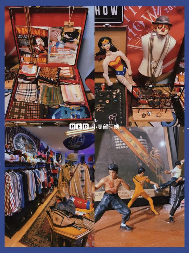 重庆|不输日本！私藏的重庆中古店大曝光！5000元买到LV