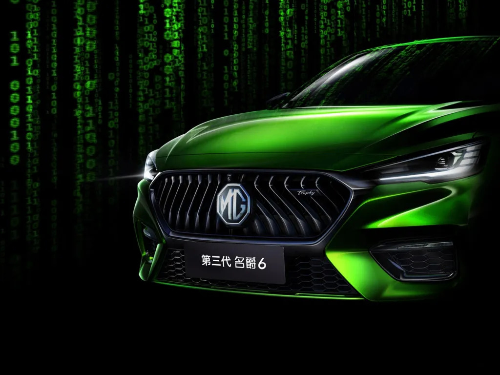 口号|MG5喊出「拿下青春」的口号，是愿景还是笃定？