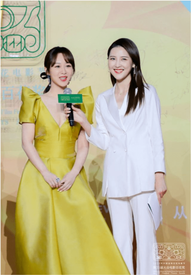 易烊|百花奖闭幕：周冬雨易烊千玺避嫌，佟丽娅发福，杨紫罕见性感