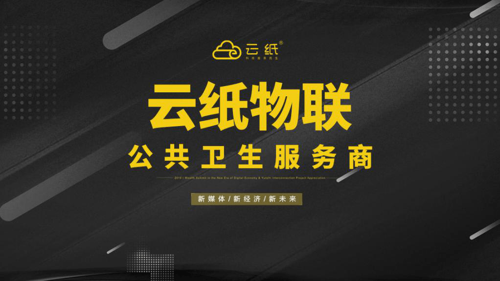 2017年老总红字信箱_大清乾隆年制落款红字