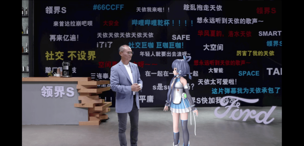 视频|福特最近的画风，有点让人目瞪狗呆