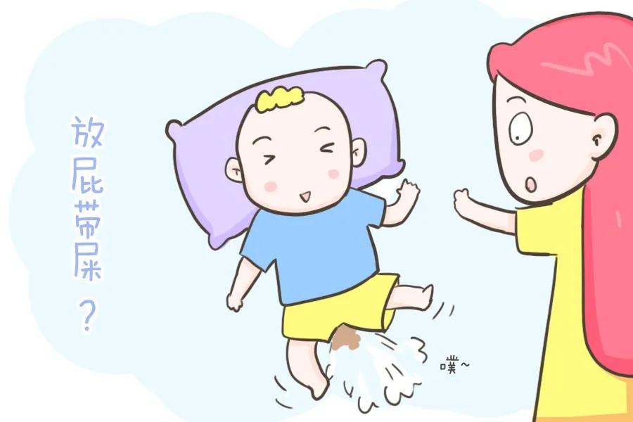 学问|宝宝“屁”中的学问——从“噗噗”中判断宝宝健康状况!