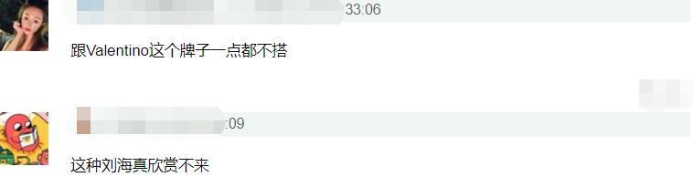 唐嫣|唐嫣拿下高奢代言杨幂尴尬，多次接触品牌无后续，还被嘲讽不适合