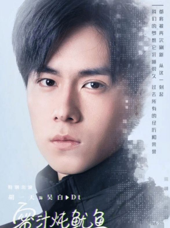 明明只是客串,却硬生生把角色“演”成主演的5部电视剧