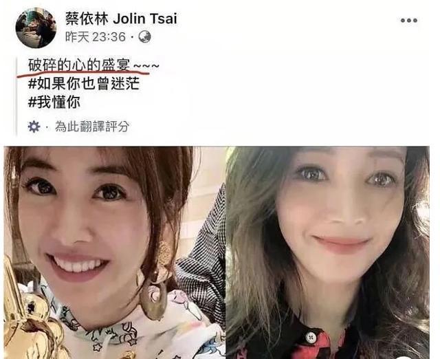 彩虹照背后的天王情史!周杰伦与蔡依林、侯佩岑昆凌的爱情龙卷风