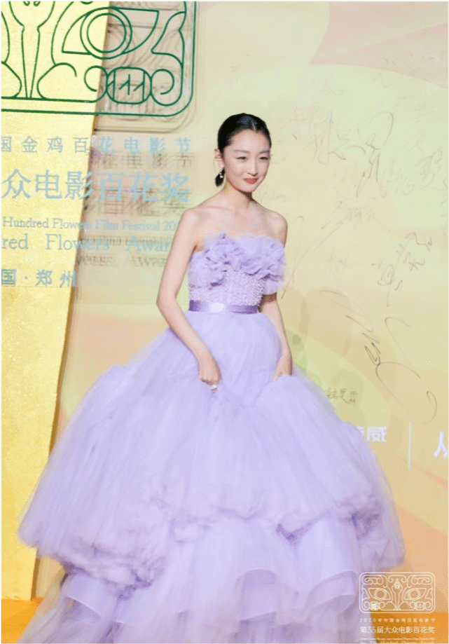 易烊|百花奖闭幕：周冬雨易烊千玺避嫌，佟丽娅发福，杨紫罕见性感