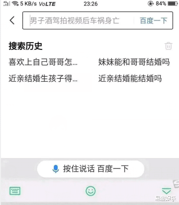 37a7e0287ca042c485c78524e41ecccf.png