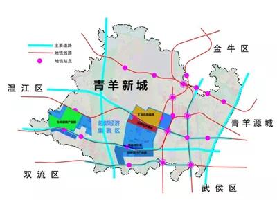 更迭成都「高端住区」序列?凭什么是青羊新城