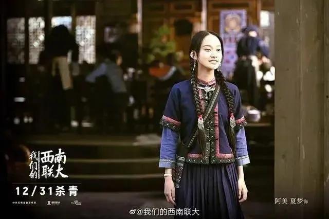 栩嘉|原创张子枫夏梦周奇焉栩嘉……这个班还有哪些明星？