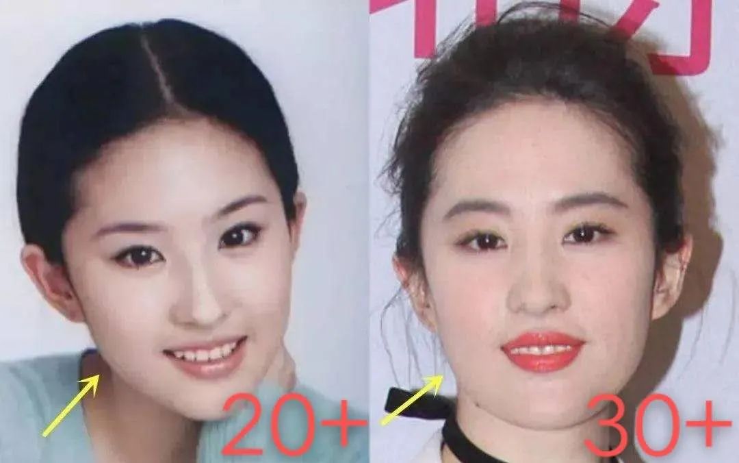 fa|谭松韵翻车了？