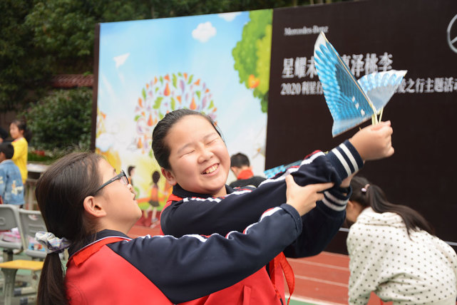 消息资讯|星耀未来 2020利星行大杭绍利星行小学关爱行 - 千岛湖篇