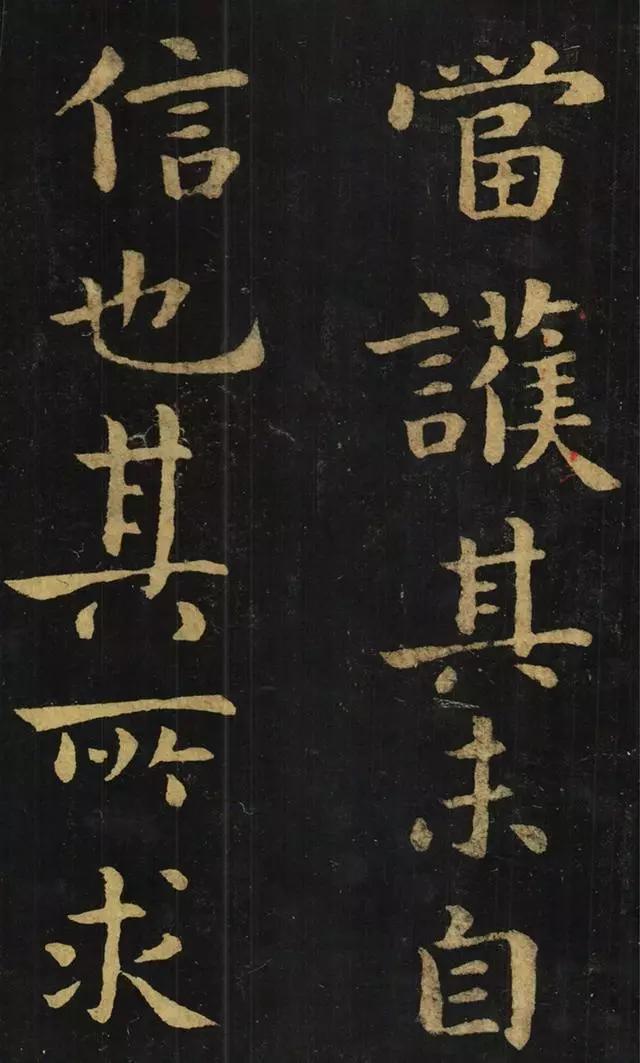 楷书|钟繇楷书《宣示表》墨迹从人间消失,到底去哪了?