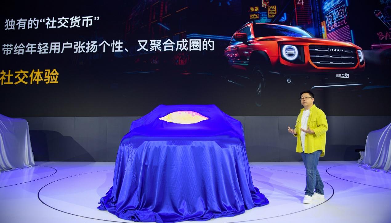 点击进入看图评论