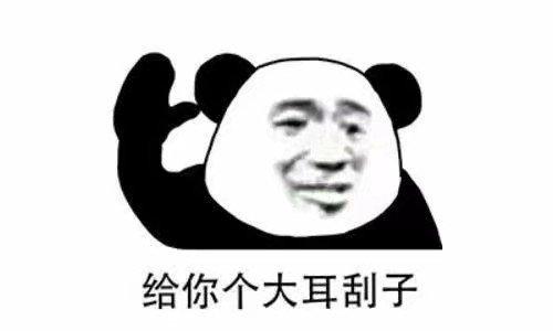 ba1f902cca2b4a1ea3593598d609c3b6.jpeg