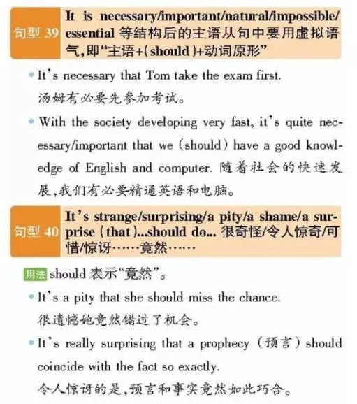 一点英语都不会可以考雅思吗 cd56879482ff48668afb6c94a8cfd9ef.jpeg