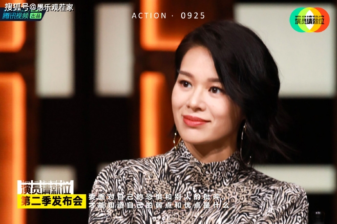 鬓边|原创《演员2》公布19个剧目，《以家人之名》《鬓边》等热播剧均在列