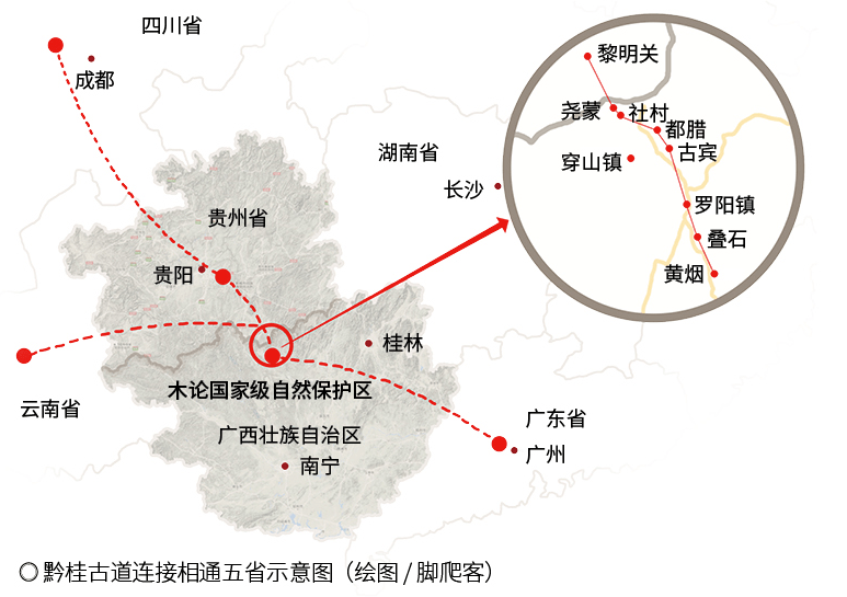 毛南族人口_五十六个民族五十六朵花,五十六个兄弟姐妹是一家