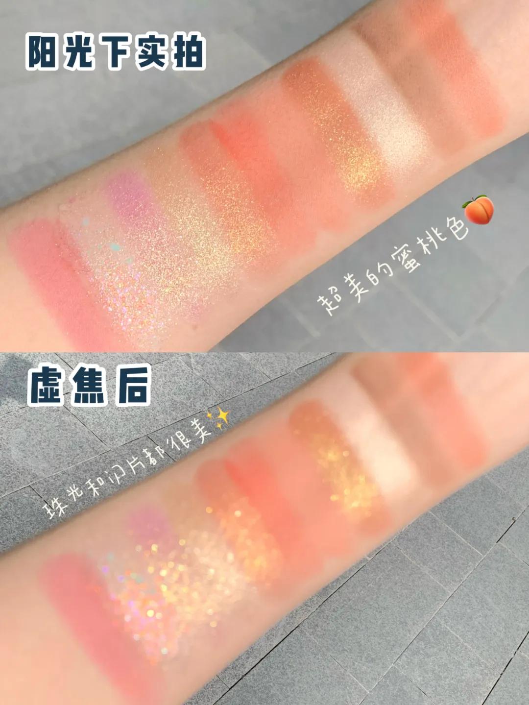 from|抢它！火遍全网的「完美日记」来襄阳了，你还不知道吗？