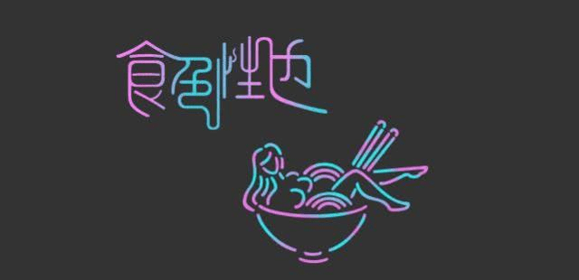 1b4ec3036c89425b98bd3a72253edda6.png