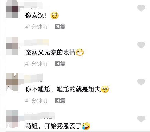 从运动员到演员,8登春晚成&quot;国民媳妇&quot;,后