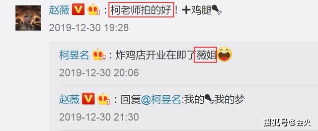 赵薇新恋情曝光?婚内出轨可能性大,对话内容大有深意!