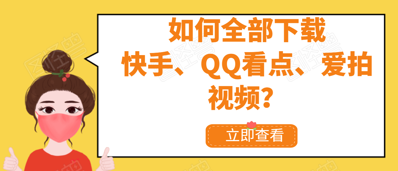 成语下乔入什么_成语故事简笔画