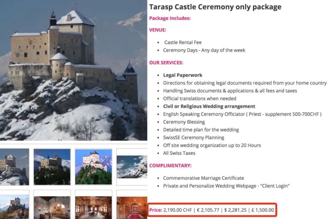 婚礼|费尽心机炫富、艳压翻车不断,网红晚晚这次彻底崩了?