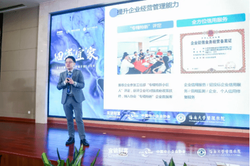风险规避|靠谱理财公司宜信财富：不让财富付之东流，帮您实现风险规避和财富传承