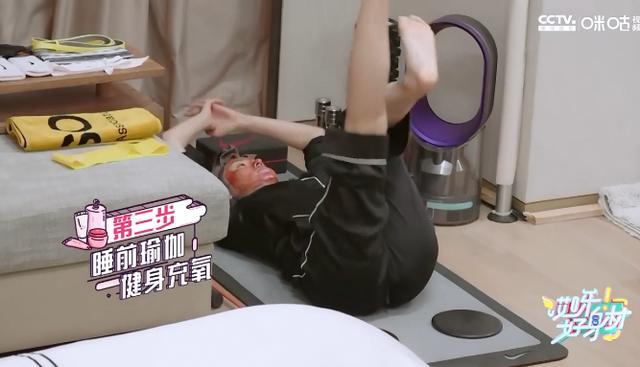 自律|不知可乐啥味不算什么，看了张天爱的自律日常，天生丽质都是假的