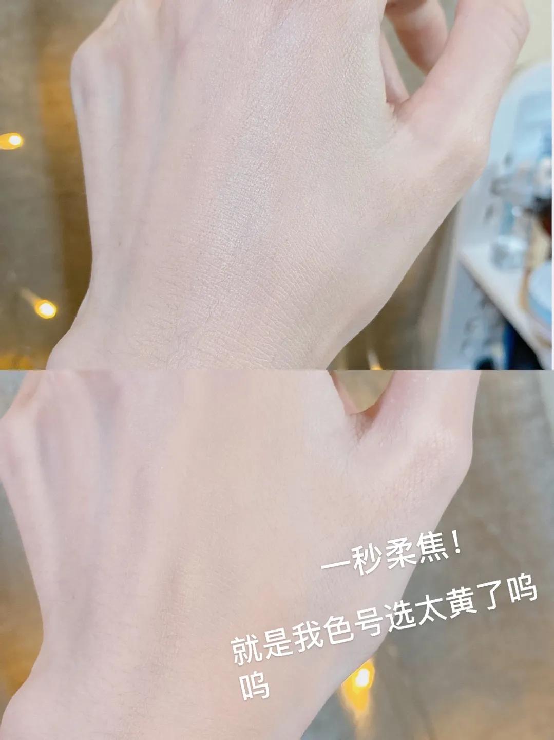 from|抢它！火遍全网的「完美日记」来襄阳了，你还不知道吗？