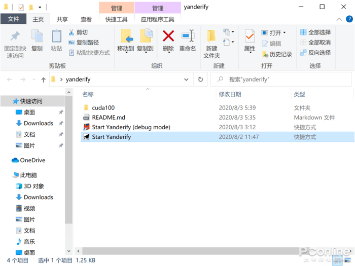 903101bf0dbc44d7a8bd1182dd73b8e2.png