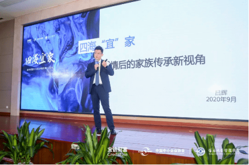风险规避|靠谱理财公司宜信财富：不让财富付之东流，帮您实现风险规避和财富传承