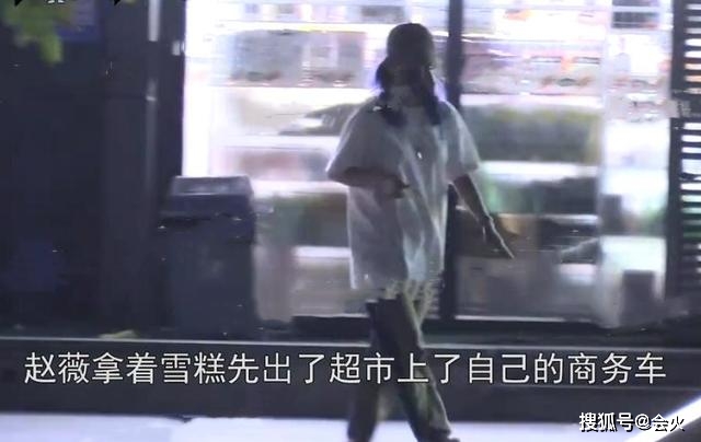 赵薇新恋情曝光?婚内出轨可能性大,对话内容大有深意!