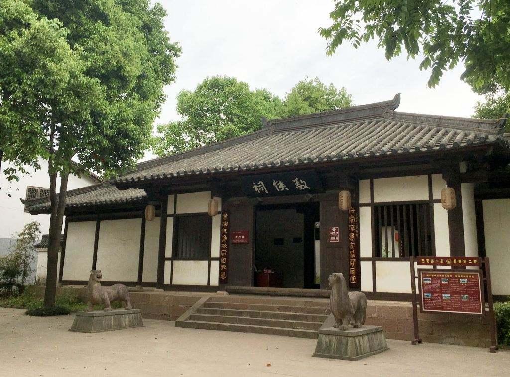 四川|大美古蜀道 今朝熠熠光——写在第十届大蜀道文化旅游节开幕之际