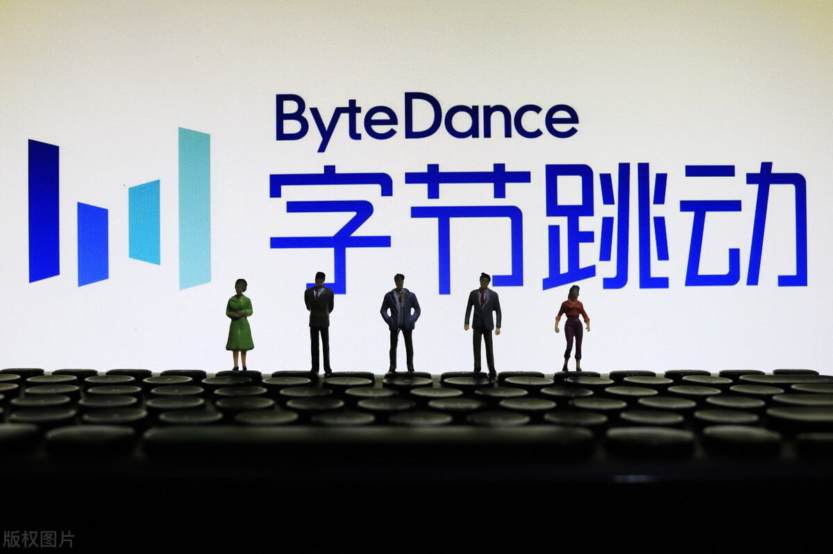 字节跳动上海办公室地址 ebddc7f398974fe48030d4e1d8c45b68.jpeg