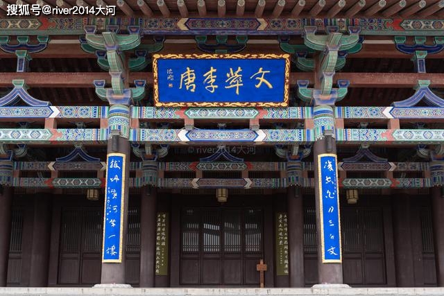 古诗而|四大名楼之一的鹳雀楼，曾消失700多年，因古诗而扬名