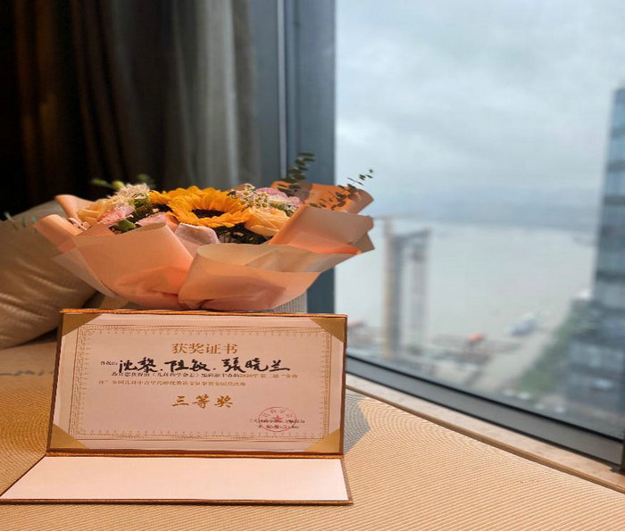 全国儿科医院排名_最新!全国最好医院排名发布(2)